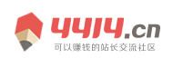 赣县新闻网